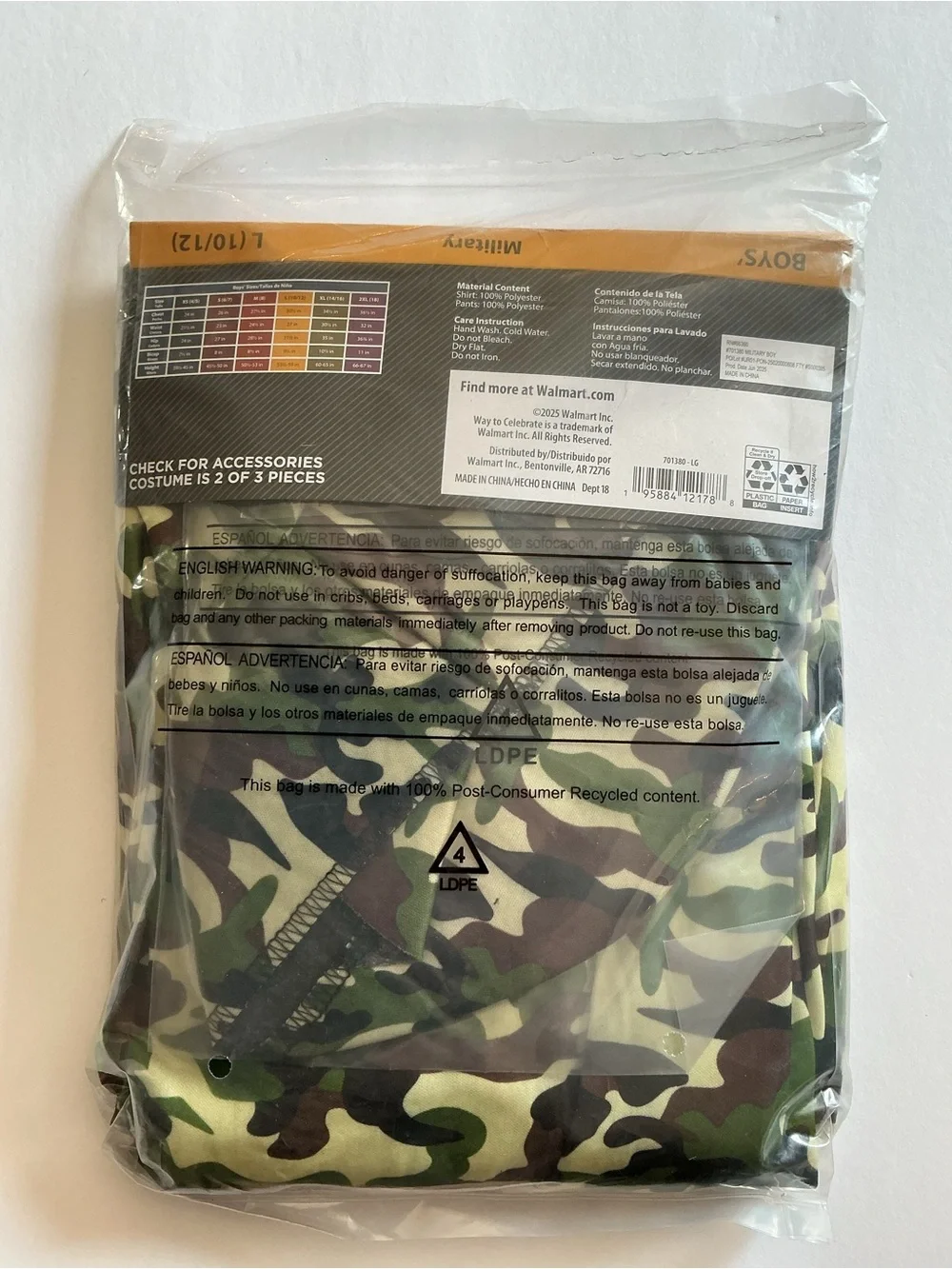 Boys' Military Soldier Camouflage Costume in green brown & tan Size L 10/12 New